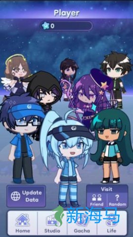 Gachalife2 第5张图