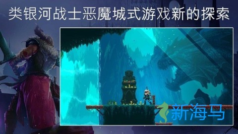 埃德兰 第1张图