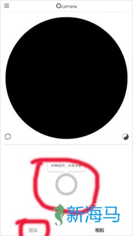 vs剪辑软件 第1张图