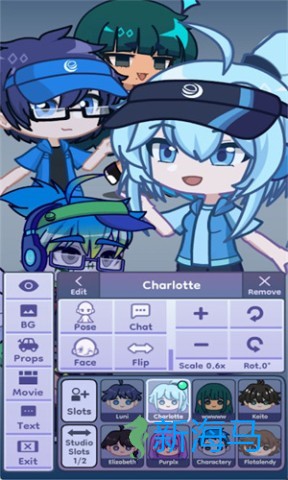 Gachalife2 第2张图