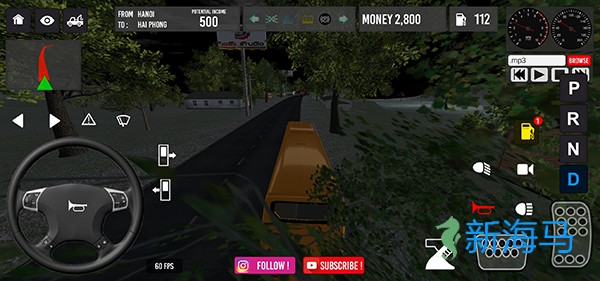 越南巴士模拟器 第6张图