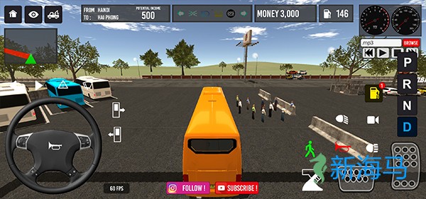 越南巴士模拟器 第3张图