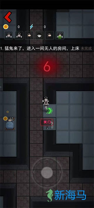 躺平发育大咪专属定制版 第1张图