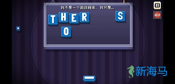 这里没有游戏错误维度 第2张图