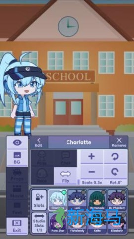 Gachalife2 第4张图