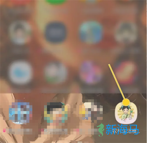 农村生活模拟器 第1张图