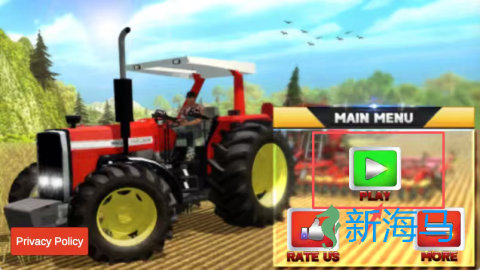 我的农场模拟器 第1张图