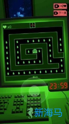 恐惧迷宫2 第1张图