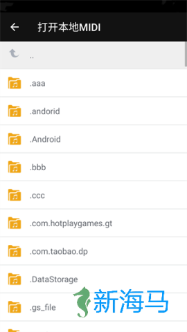 完美钢琴 第3张图