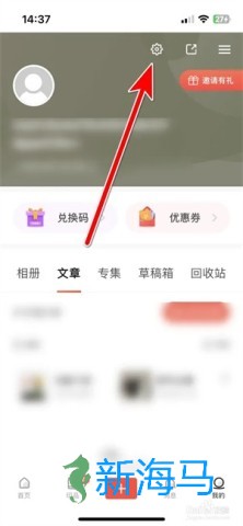 糖水 第2张图