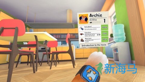 我是猫 第2张图