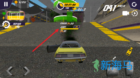 汽车碰撞在线模拟器 第2张图