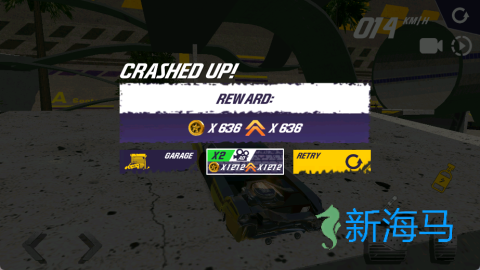 汽车碰撞在线模拟器 第3张图