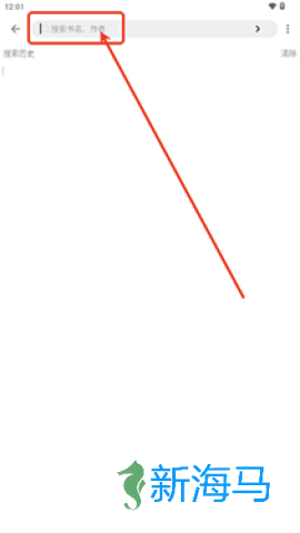 云上书阁 第2张图