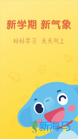 小盒学习 第1张图