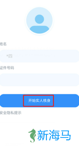贵州招考 第5张图