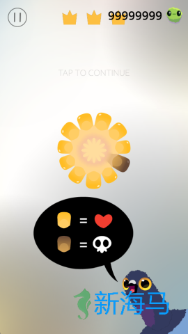 疯狂的鸽子 第2张图