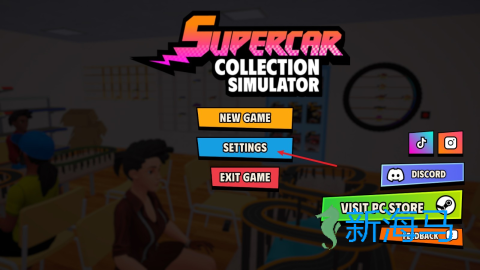 超级跑车收藏模拟器 第14张图