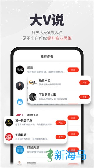 凯迪社区 第1张图