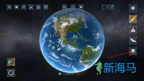 地球毁灭模拟器 第9张图