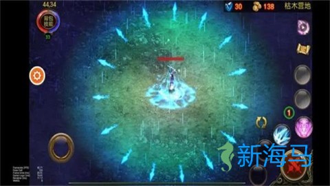 乌鸦之霜 第4张图