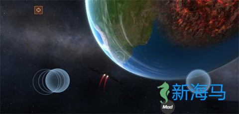 地球毁灭模拟器 第8张图