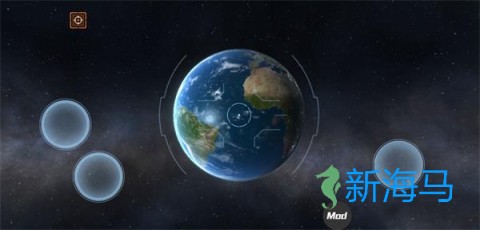 地球毁灭模拟器 第6张图