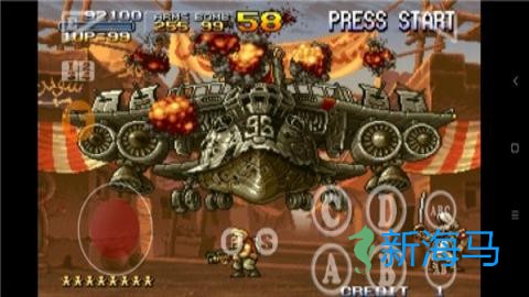 合金弹头2 第1张图