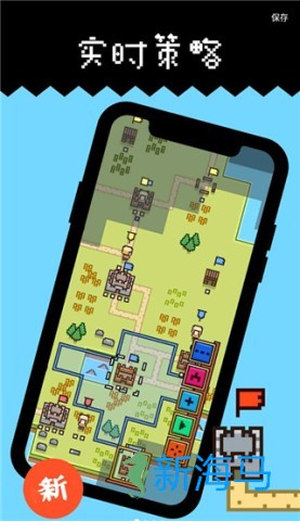 王国与城堡 第1张图