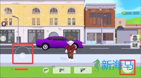 赛道之王 第3张图