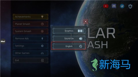 地球毁灭模拟器 第2张图