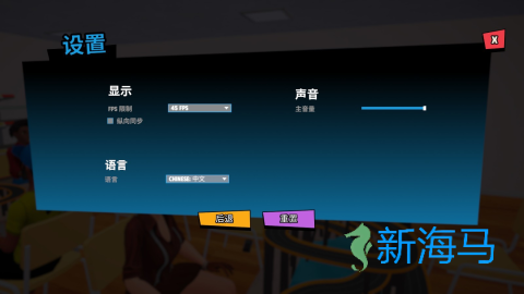 超级跑车收藏模拟器 第16张图