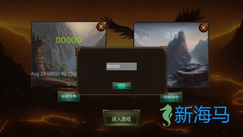 乌鸦之霜 第3张图