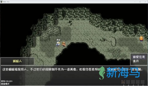 再刷一把2金色传说 第2张图