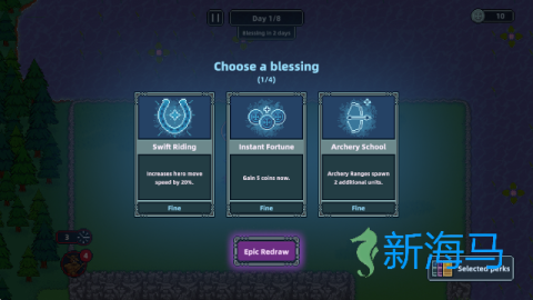 维京英雄 第4张图