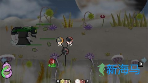 异虫女王 第5张图