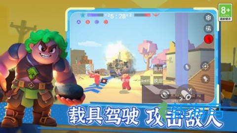 枪王之王僵尸横版 枪王之王 第1张图