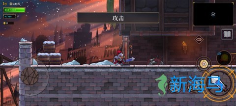 盗贼遗产2 第4张图