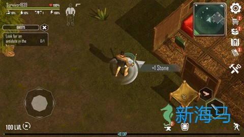 生或死生存 第2张图