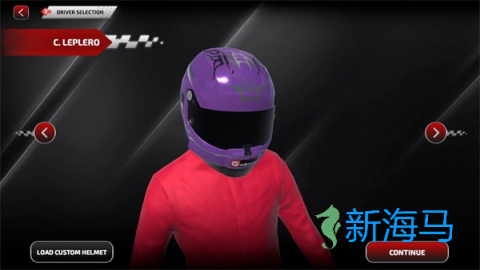 F1方程式赛车 第3张图