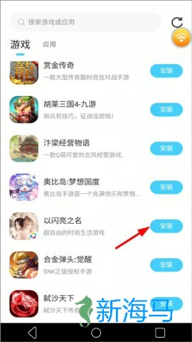 小滴云手机 第2张图