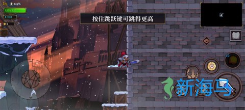 盗贼遗产2 第3张图