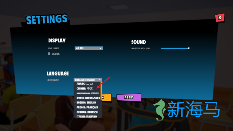 超级跑车收藏模拟器 第15张图