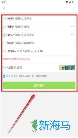 像素聚落 第3张图
