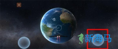 地球毁灭模拟器 第7张图