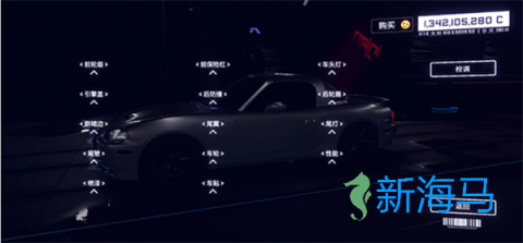 崩溃金属赛车 第3张图