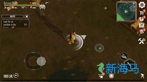 生或死生存 第1张图