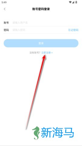 像素聚落 第2张图