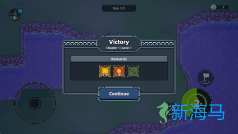 维京英雄 第5张图