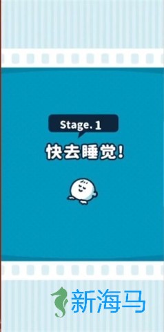 尖叫吧小鸡仔 第1张图